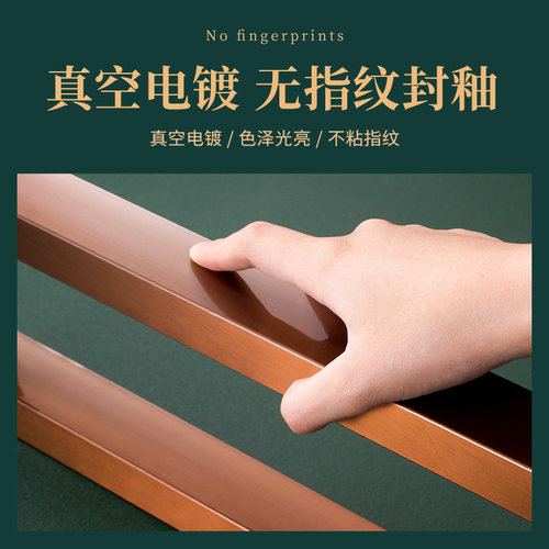 不锈钢拉手把手玻璃门方管哑黑色钛金玫瑰金木大门推拉门拉丝豪华