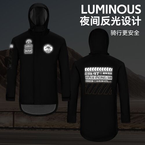 雨衣雨裤套装男款摩托车骑行防水分体外卖骑手专用长款全身防暴雨