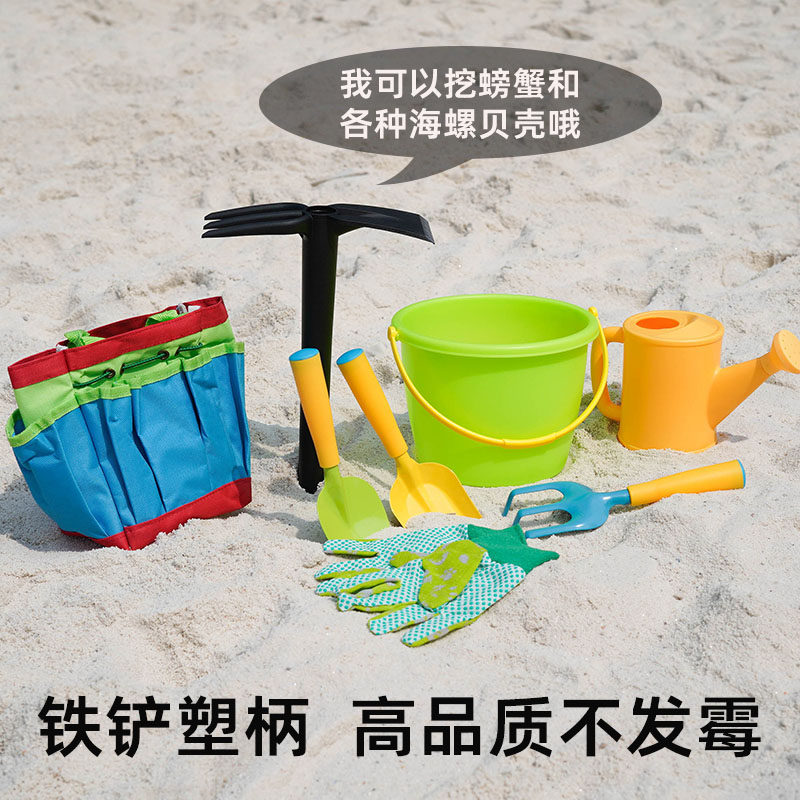 赶海工具套装海边挖蛤蜊螺神器沙滩玩具铲子儿童装备锄头挖沙耙子