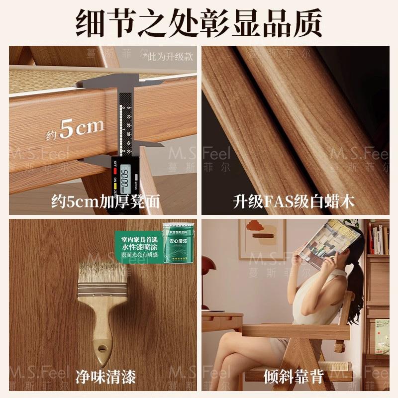 阳台休闲椅中古藤编扶手靠背椅子实木餐椅喝茶咖啡昌迪加尔餐桌椅