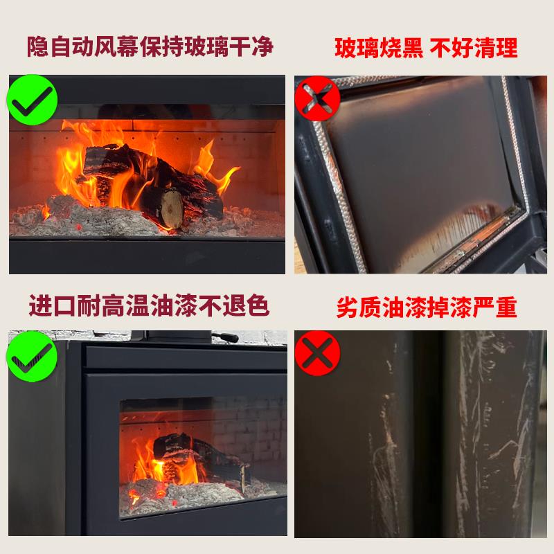 家用壁炉真火木柴立式60自建房室内装饰客厅火焰柴火欧式取暖别墅