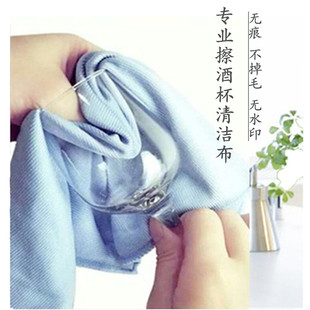 擦玻璃大抹布无痕不留水渍不掉毛厨房家务清洁布擦家具桌保洁毛巾