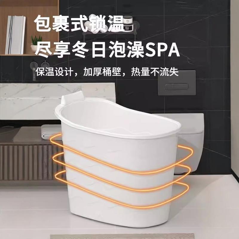 免安装大人泡澡桶成人沐浴桶塑料浴缸小户型家用熏蒸桶加厚洗澡桶