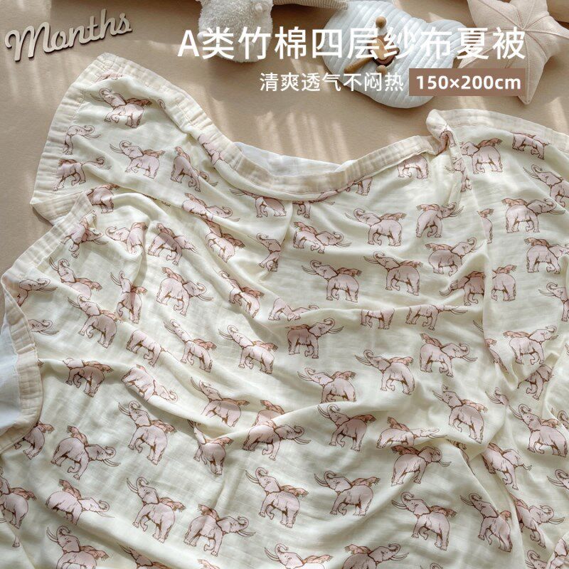 儿童纱布被子150*200四层竹棉纱布盖毯加大夏季宝宝空调成人盖被