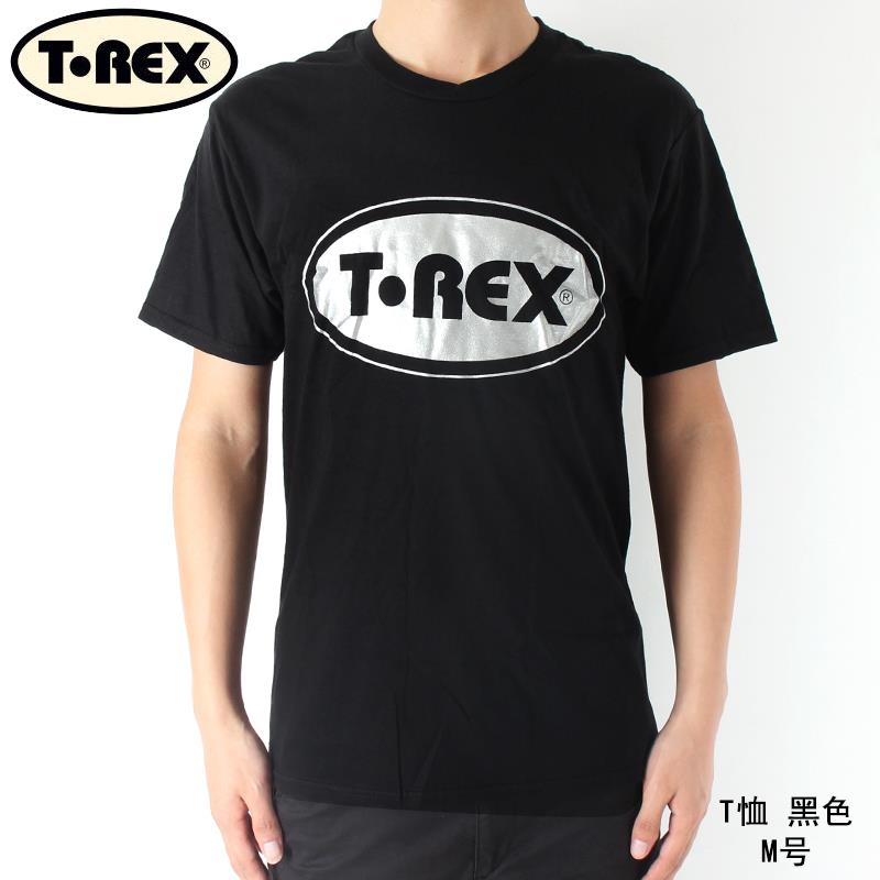 T-REX T恤短袖男女款圆领宽松休闲上衣黑色夏装修身宽松夏季