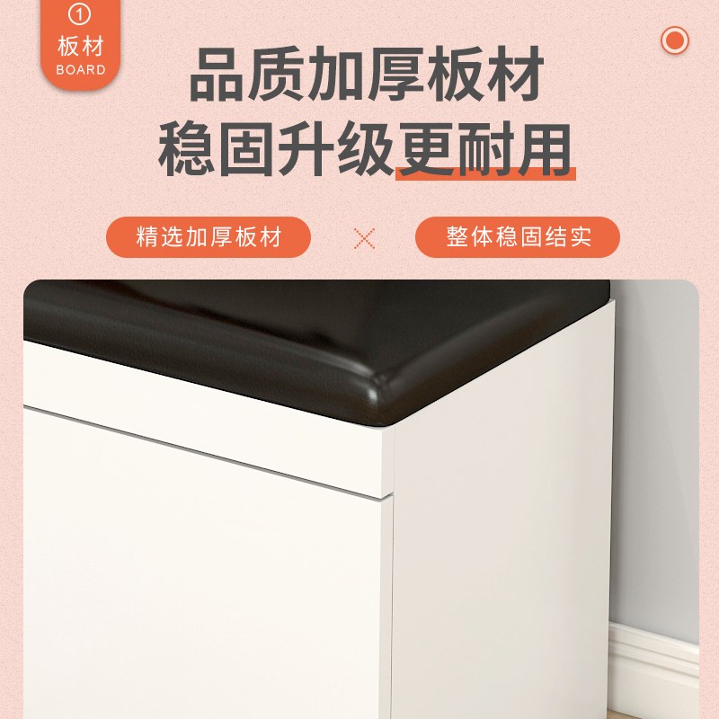 鞋架简易门口换鞋凳家用室内好看小窄门口穿鞋凳子防尘可坐式鞋柜