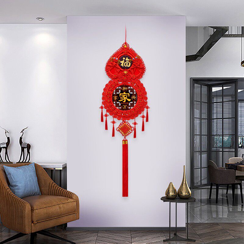 特色中国结挂件葫芦客厅大号桃木玄关镇宅背景墙壁挂乔迁高档送礼