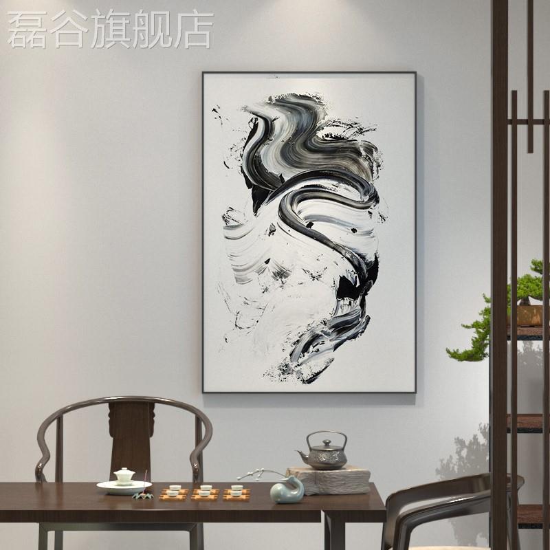 定做轻奢新中水墨景抽象黑白装饰画客厅大幅入户大厅玄式关背墙壁