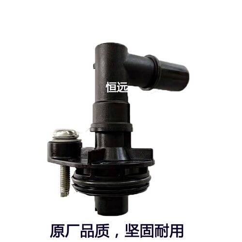 别克威朗废气阀昂科威科鲁兹迈锐宝XL曲轴箱PCV阀气门室盖单向阀