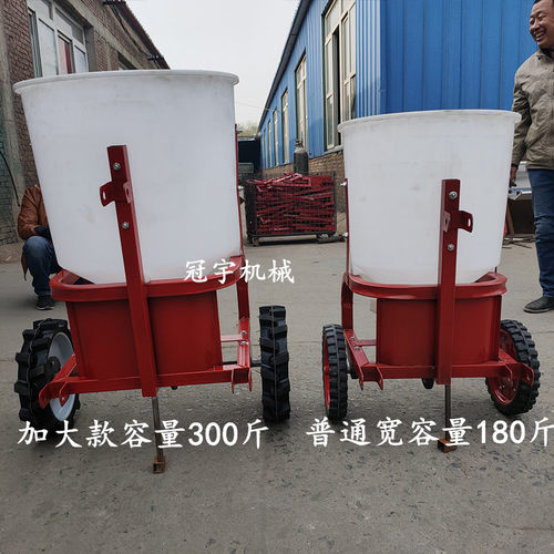 推荐新农业小型颗粒撒肥机加厚农用拖拉机后拉抛肥加厚圆桶施肥器