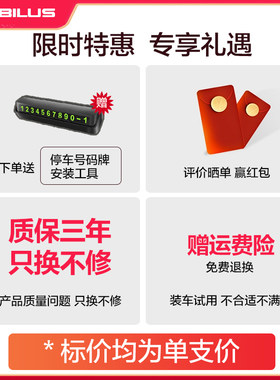 适配别克英朗XT林荫大道陆尊GL8前发动机盖后备尾箱门液压支撑杆