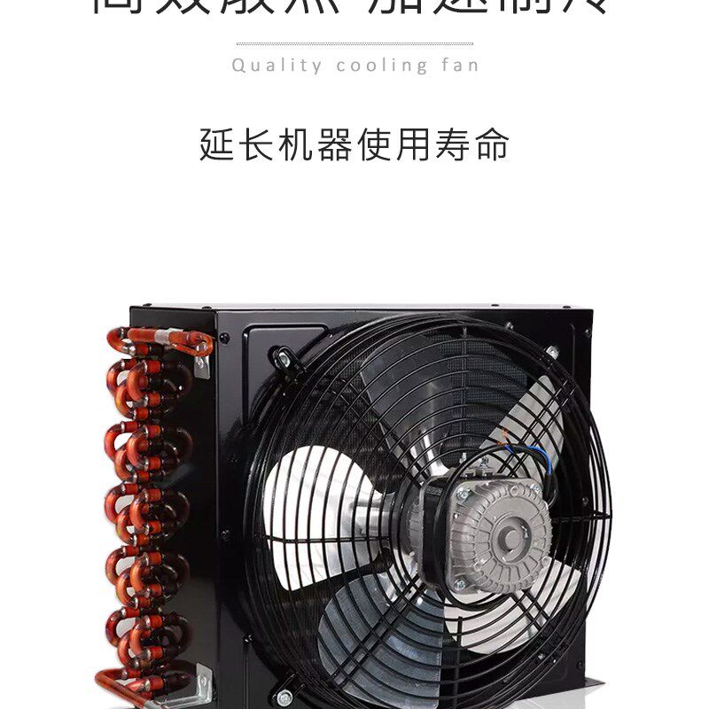 乐杰LJZ200-2自动双锅炒冰机炒酸奶炒冰粥机炒冰淇淋炒清补凉商用