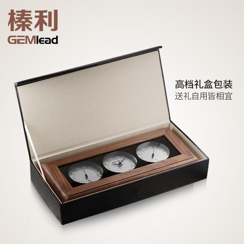 榛利时钟表原木温湿度计家用室内婴儿房精准欧式简约创意温湿度表