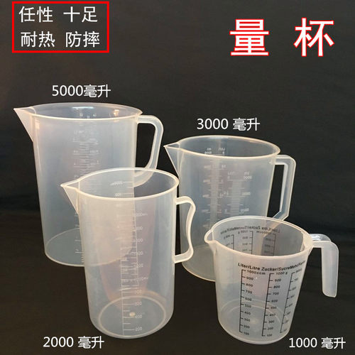鸽子用品用具信鸽喂食器赛鸽用品量杯饮水喂食器保健砂鸽子环包邮