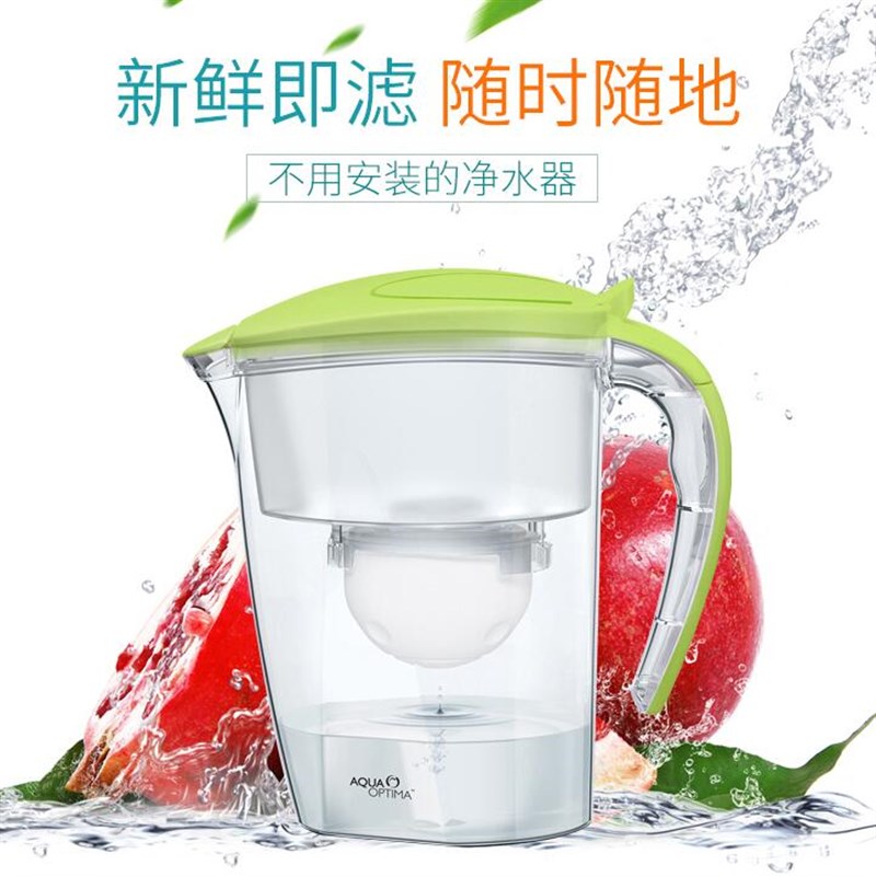 碧捷家用自来水净水壶滤水通用安芯泉活性炭滤芯3/5个除水垢余氯