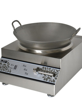 MIA大功率商用电磁炉灶5000w 凹面小炒炉饭店猛火炒菜炉5kw电池炉
