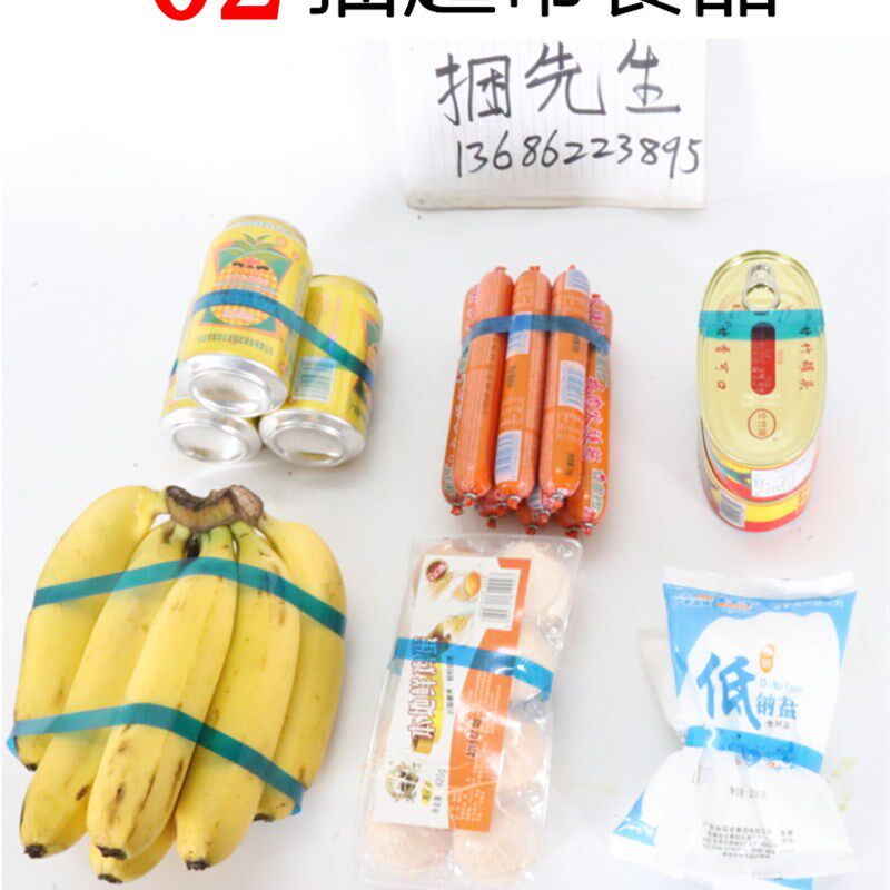 opp束带透明 捆扎机带子 无胶束带机膜 全自动打包机带捆绑打包带