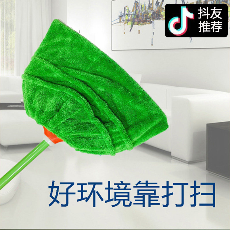 懒人扫把套布套扫帚拖扫一体软毛扫把头
