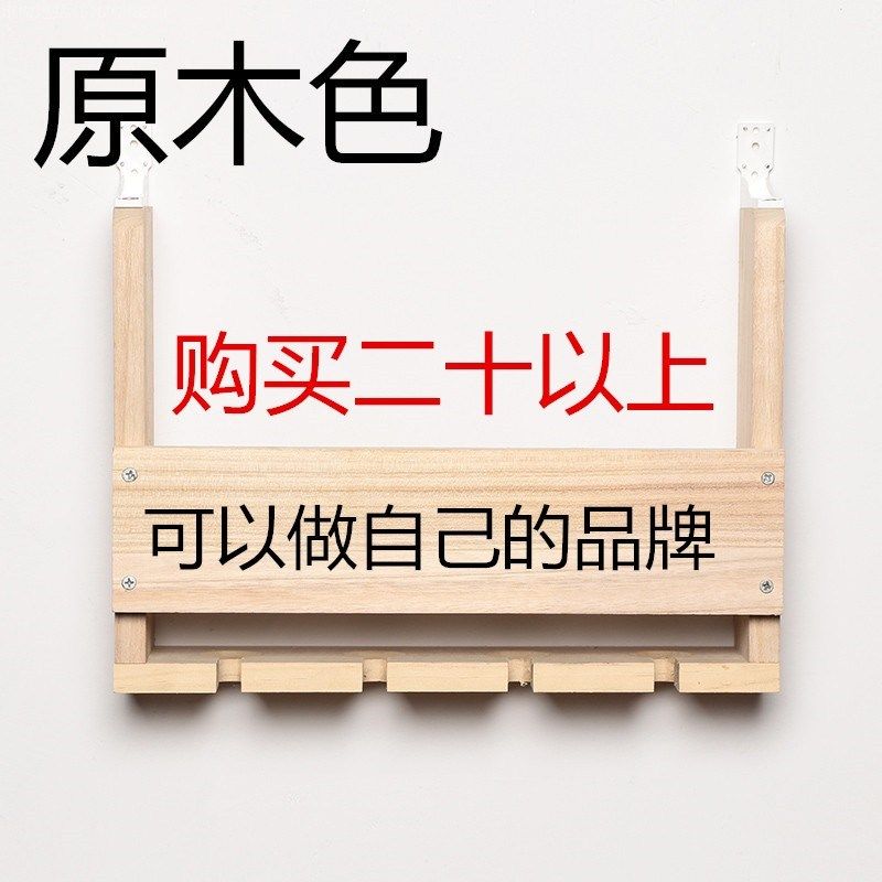 原木酒架红酒杯架悬挂高脚杯架壁挂倒立实木酒架葡萄酒瓶架 家用