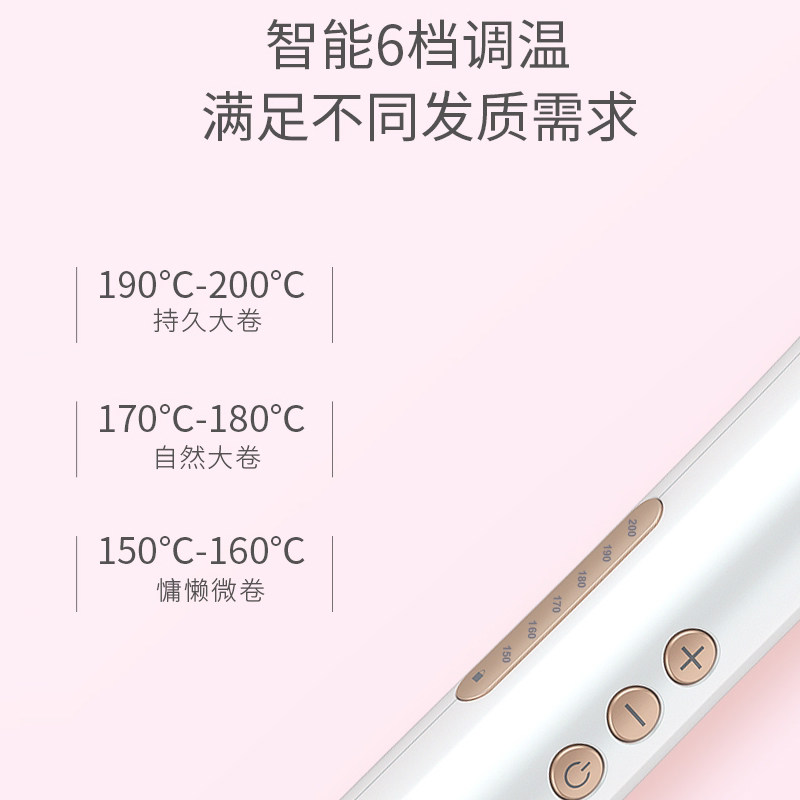 唯戈自动卷发棒神器懒人电动旋转烫发器32mm波浪大卷发棒网红款女