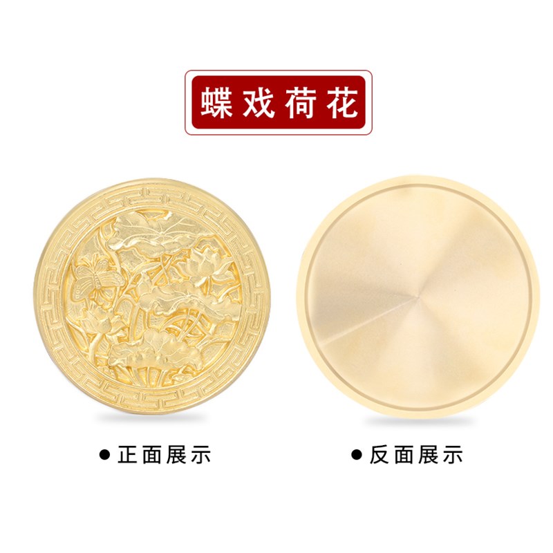 黄铜精雕墨盒 文房四宝创意墨盒书法砚台笔墨纸砚仿古新墨池墨碟