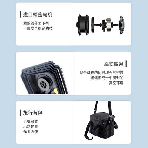 LED显示屏电动真空吸盘小间距模组拆取吸板器吸屏器拆卸维修工具