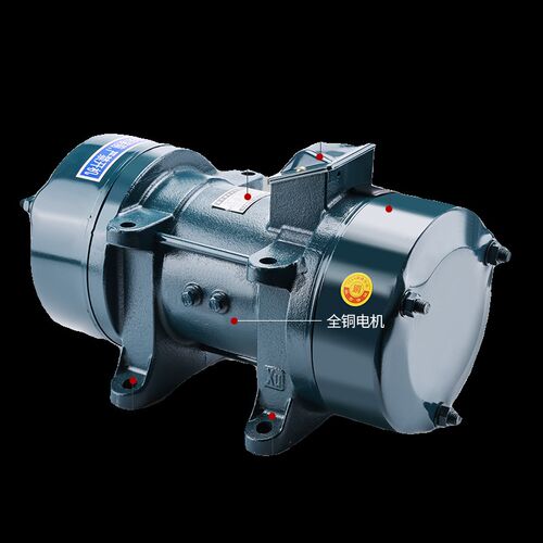 允实附着式平板振动器电机水泥混凝土单相三相震动机建筑380V220V