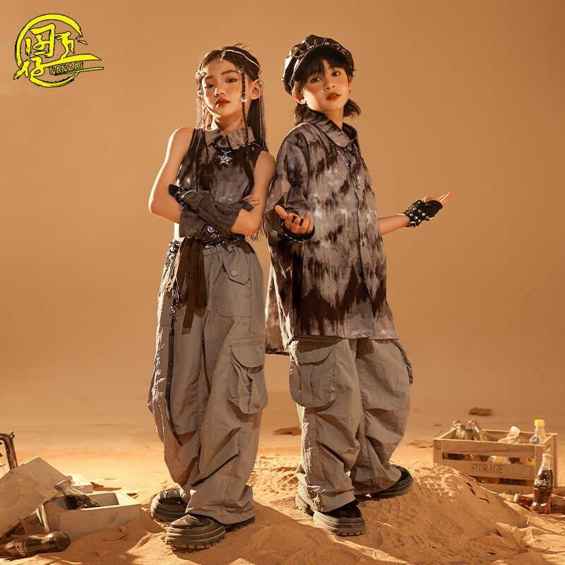 街舞儿童废土风衬衫嘻哈演出服男童hiphop架子鼓服女童爵士舞服装