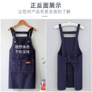 背带帆布围裙耐磨透气薄款小个子漂亮奶茶冷饮美甲女定制logo印字