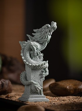 国潮精品飞龙在天招财摆件创意生肖盘龙柱鱼缸造景客厅桌面装饰品