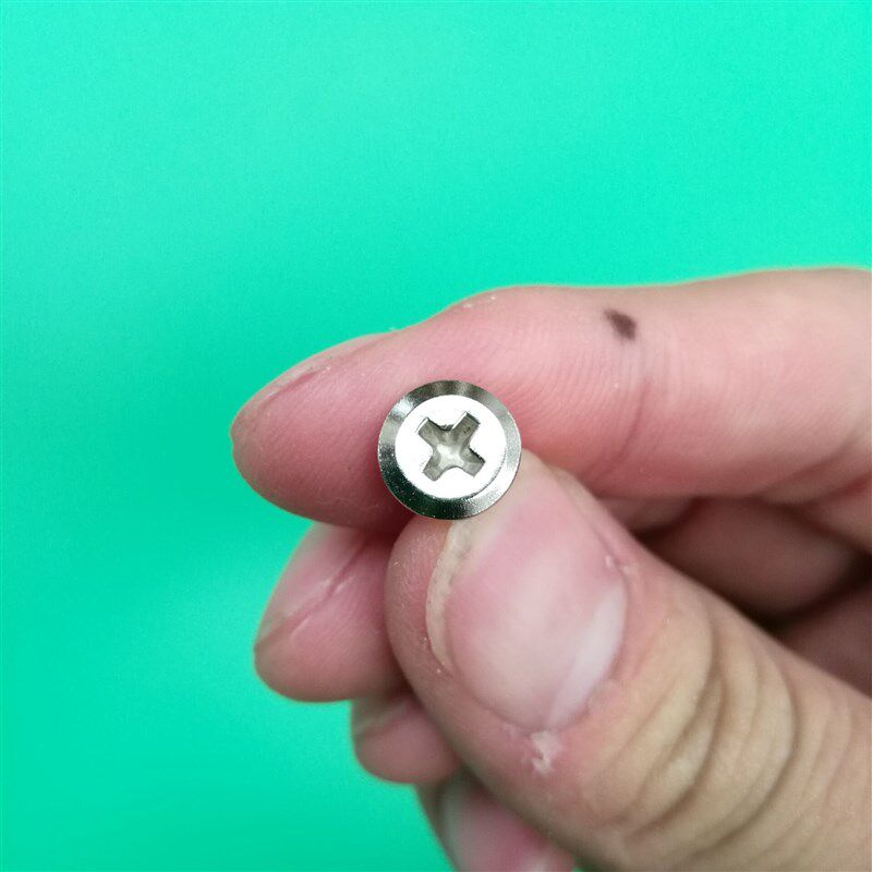 科美2600 2601理发器电推剪配件大螺丝刀头锁紧固定专用螺丝通用图片