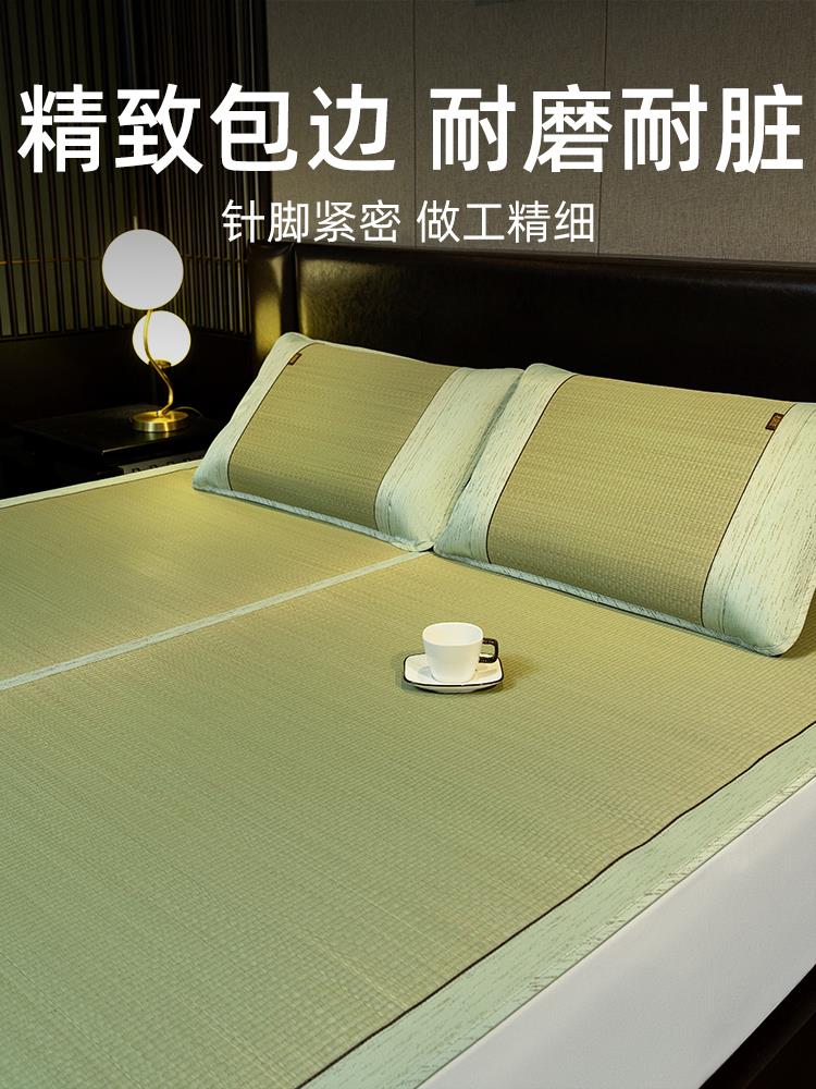 老席匠草席1.5芦苇席草编凉席1.8m床1.2夏季折叠三件套天然兰草席