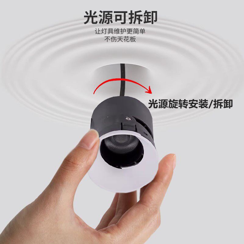 水波纹石膏灯嵌入式无边框筒灯天花板灯卧室客厅全屋智能石膏水波