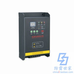 中鹏TOP电源系列防雷箱TCX40-380-A浪涌保护器避雷器SPD,可议价