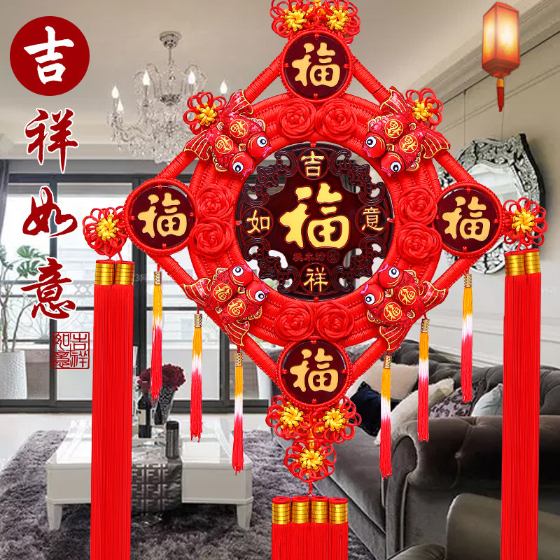 高档中国结桃木挂件五福临门大号客厅平安福字玄关门上装饰背景墙