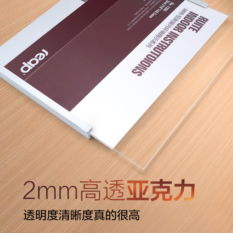 铝合金科室牌 办公室门牌高档亚克力可更换式企业公司医院诊所高