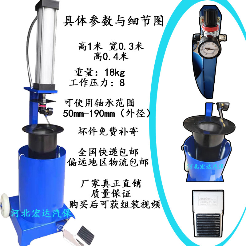 新款气动轴承注油器大小轴承润滑油黄油加油机加热款轴承清洗机