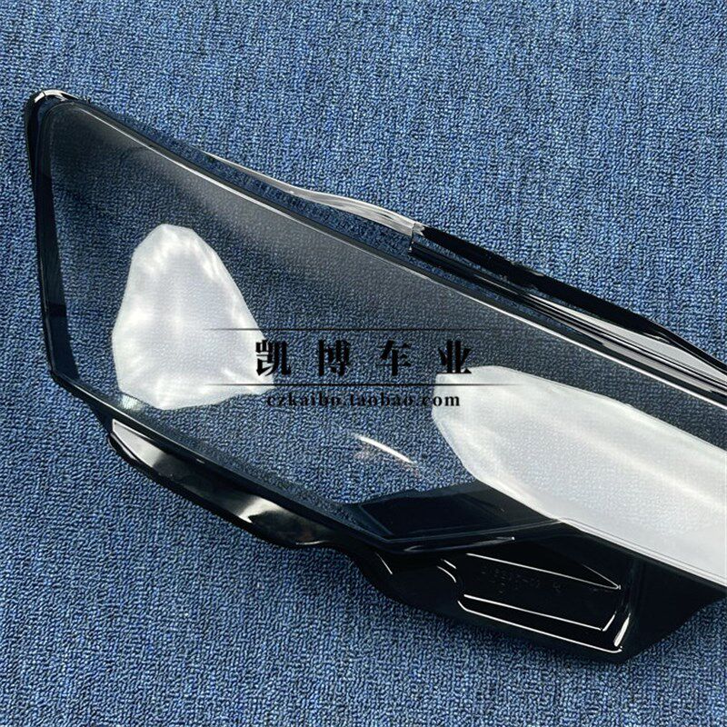 适用于奥迪A6/A6L大灯罩 19-23款A6L前大灯透明灯罩 C8玻璃灯壳