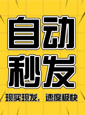夜的钢琴曲5 钢琴谱 双手简谱 电子版 独奏 数字谱 石进 带指法