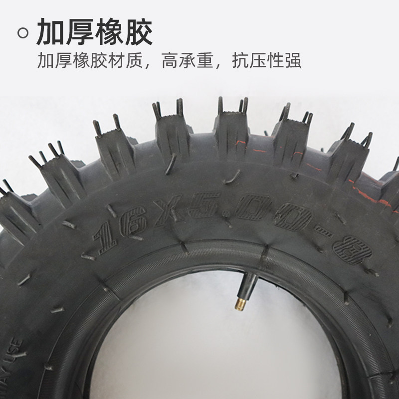 165.00-8电动三轮车充气轮胎工地农用搬运灰斗车加厚防滑内外胎