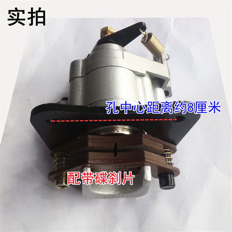 电动三轮四轮车碟刹分泵改装车油刹下泵后刹车泵制动盘刹分泵包邮