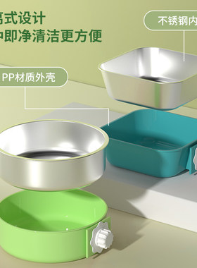 鸟碗宠物碗食盆不锈钢鸽子悬挂式挂笼子信鸽鹦鹉盆鸟碗防打翻水盆