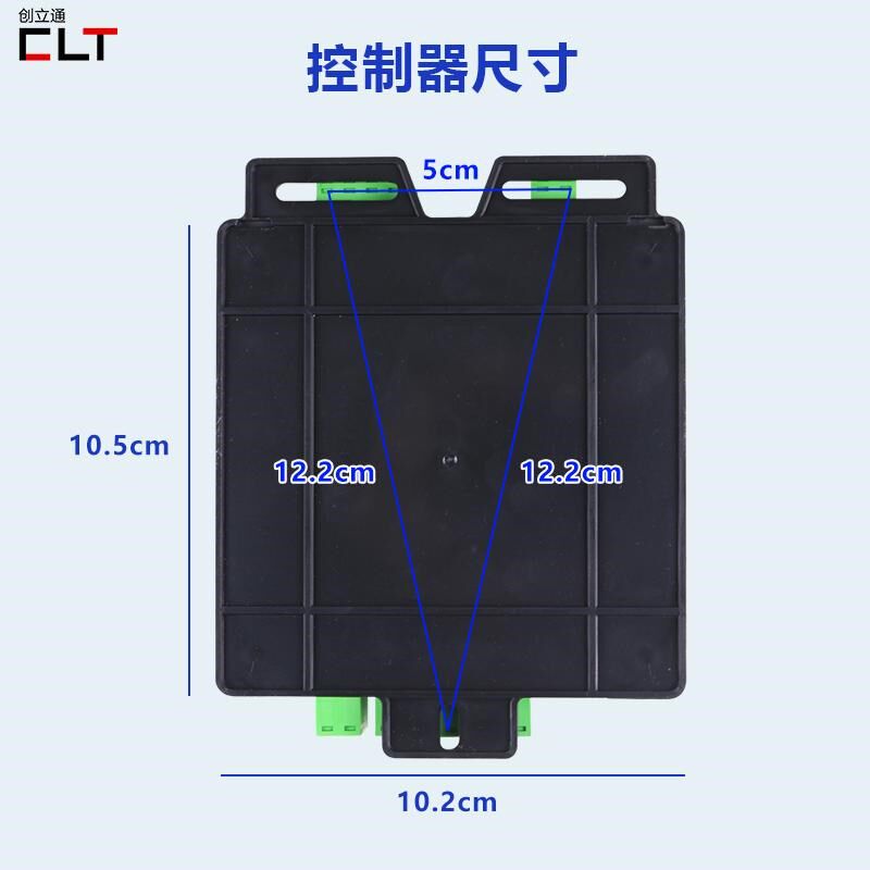 24V伺服直流无刷 智能通道闸机控制板控制器 直杆 栅栏 广告道闸