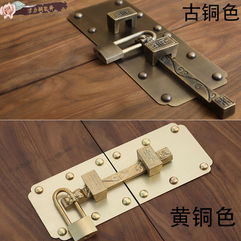 中式仿古院门插销花园门别墅门栓农家院祠堂门闩锁扣老式纯铜插销