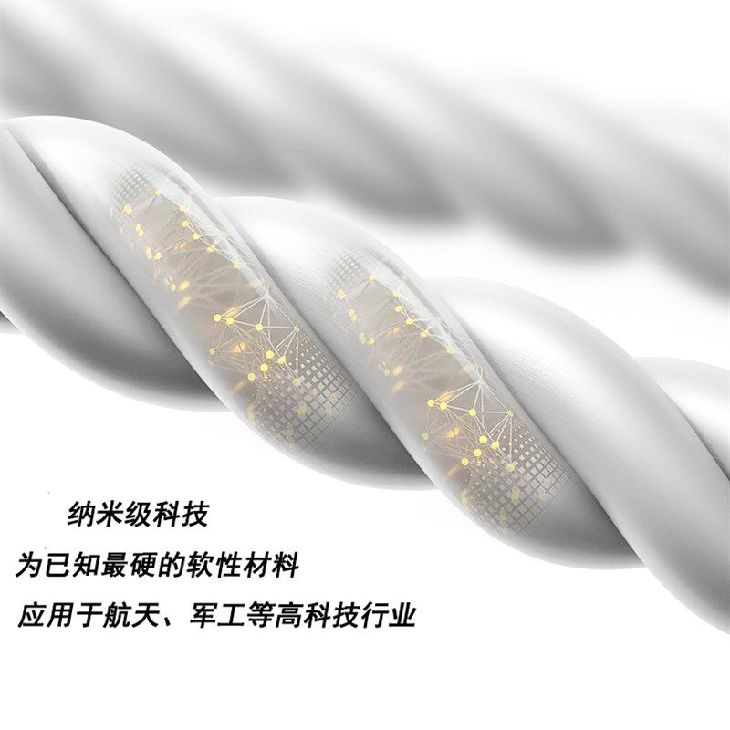 西甲护卫新潮防刺防割连帽防护服男款黑色时尚长款通用男女成人