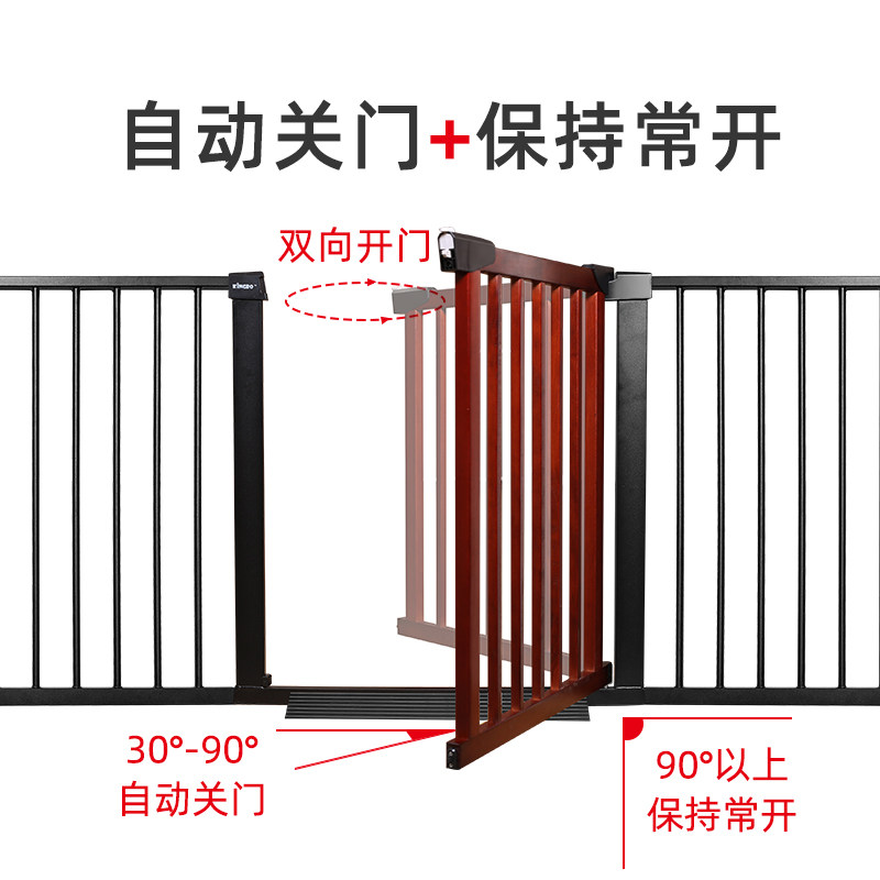 KINGBO实木婴儿童安全门栏楼梯口护栏家用防护栏杆宠物隔离门围栏