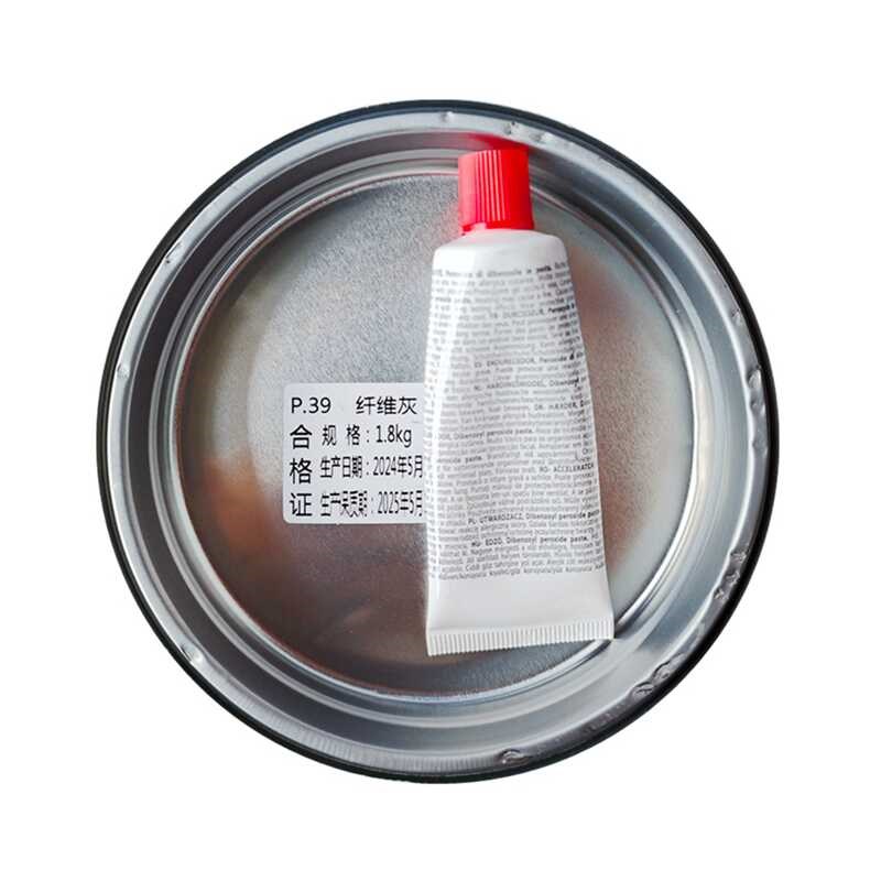 硕美P39纤维灰原子灰钢铁玻璃钢焊缝塑料木材凹陷缝隙填充钣金灰