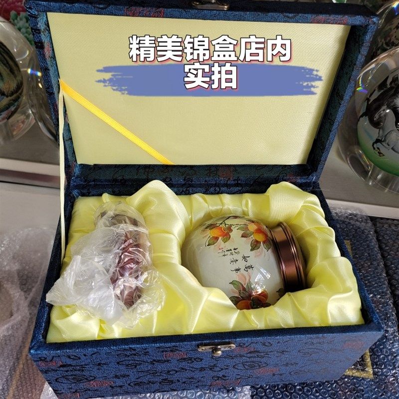 内画鼻烟壶中式茶具茶叶罐礼品瓶内画手工艺送礼外事商务中国特色