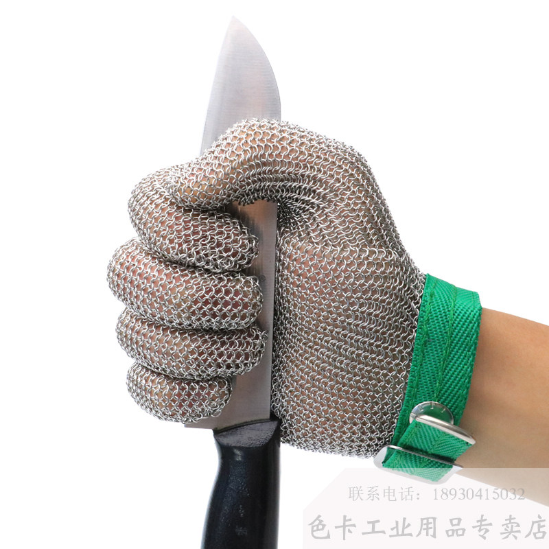 包邮钢环焊接铁电剪防切割金属手套验厂裁剪屠宰不锈钢钢丝手套