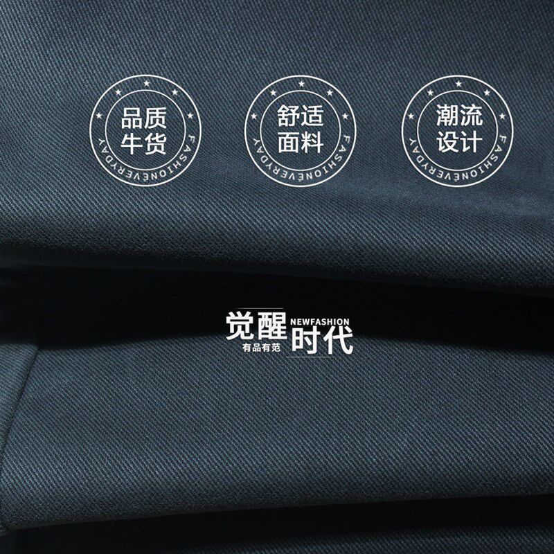 高级秋冬九分牛仔裤男修身小脚深灰高端秋季休闲青灰弹力裤子新款